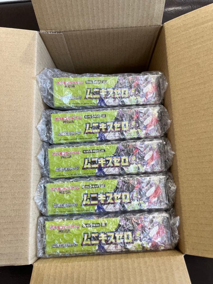 る*る様 p*n様 ポケモンカードゲーム ムニキスゼロ　5 Box シュリンク付