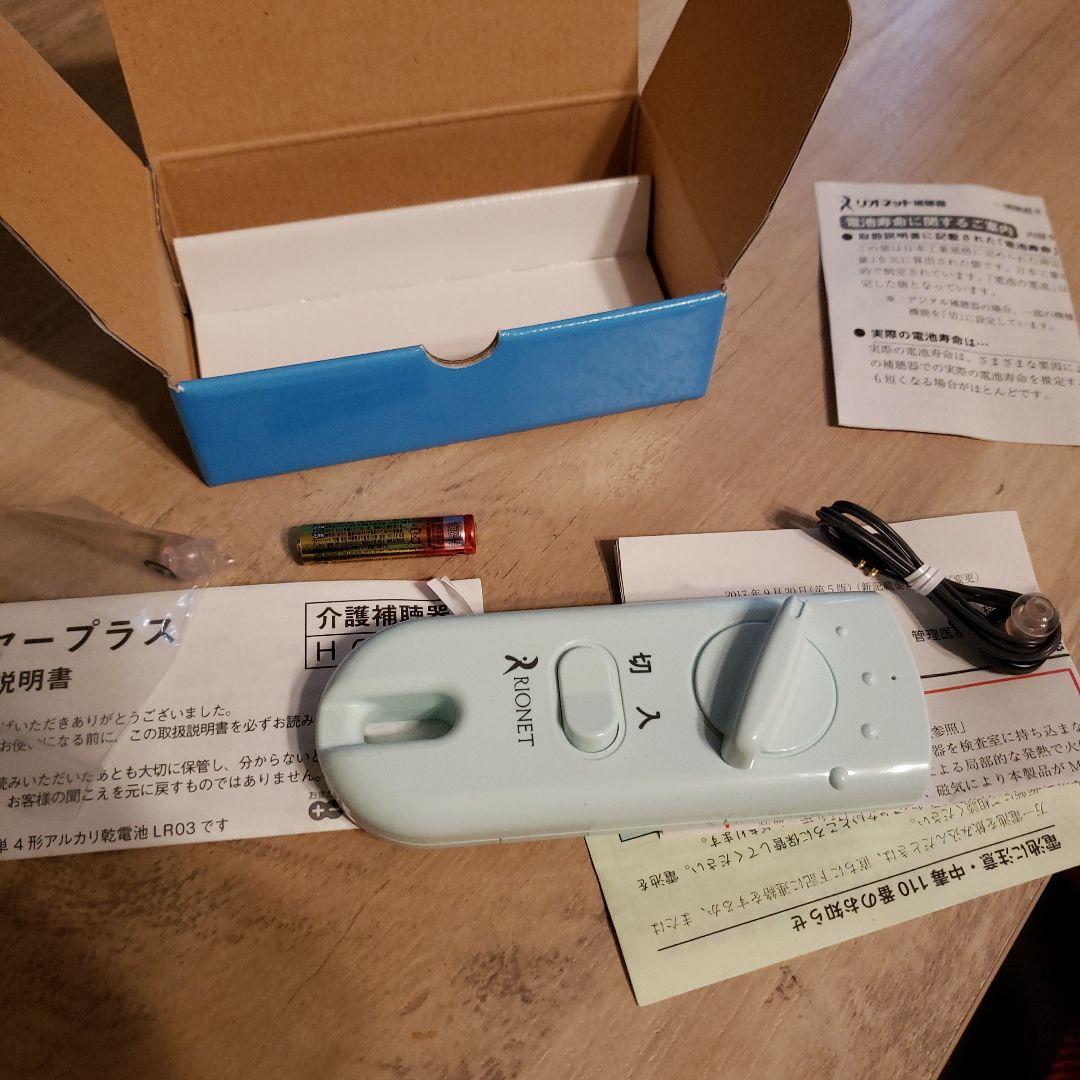 RIONET リオネット HG-10 イヤープラス