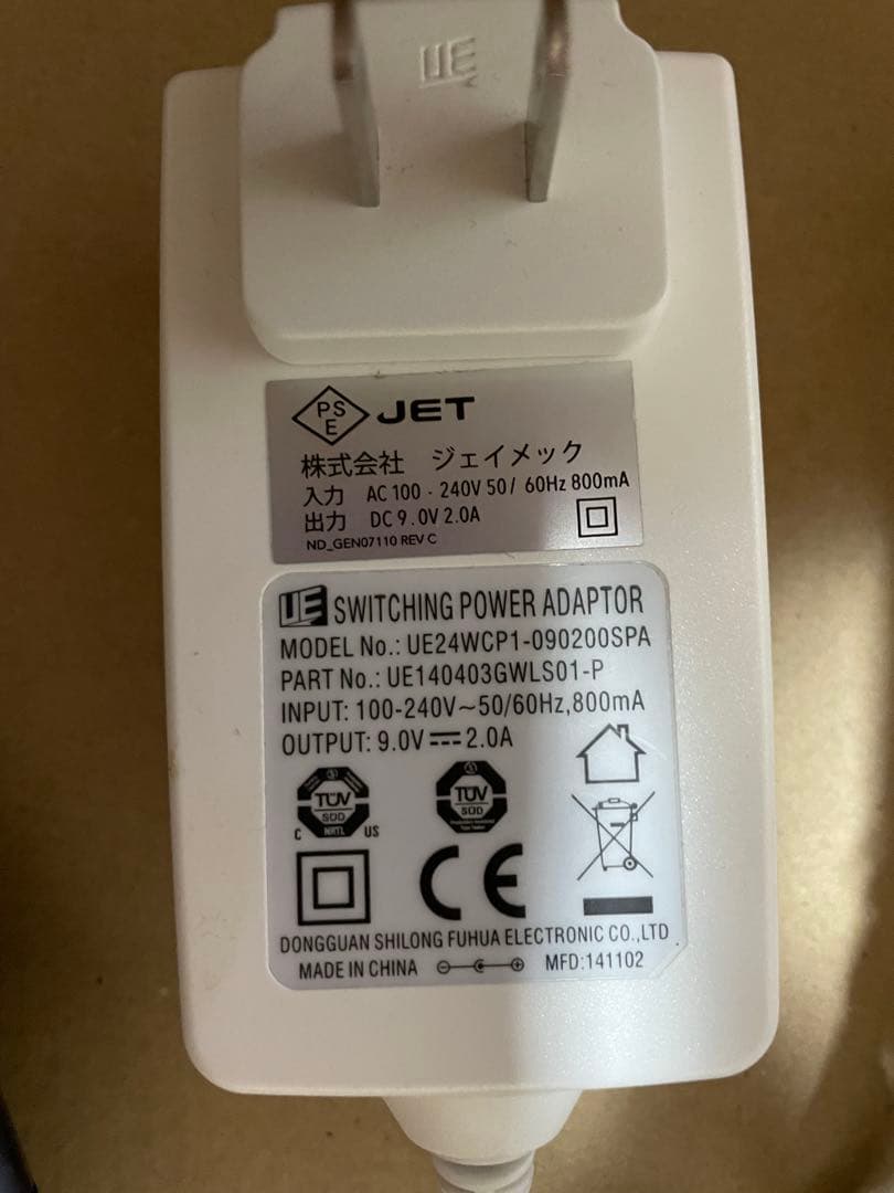 NEWA リフト　美顔器 ブラック