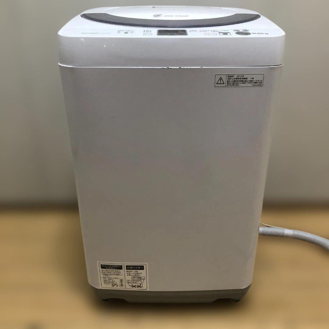送料無料 SHARP シャープ 洗濯機 5.5kg ION COAT 1125