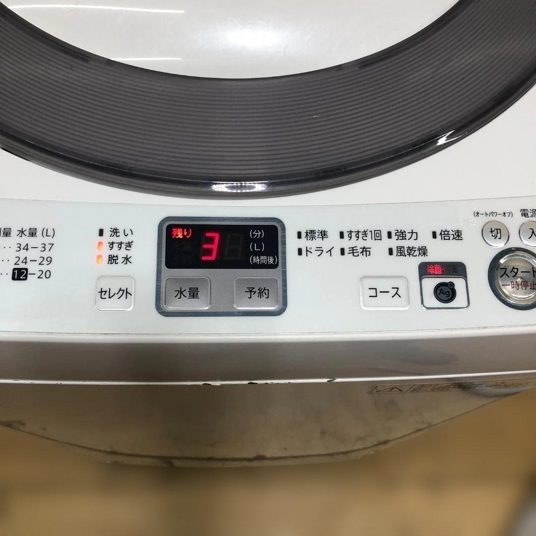送料無料 SHARP シャープ 洗濯機 5.5kg ION COAT 1125