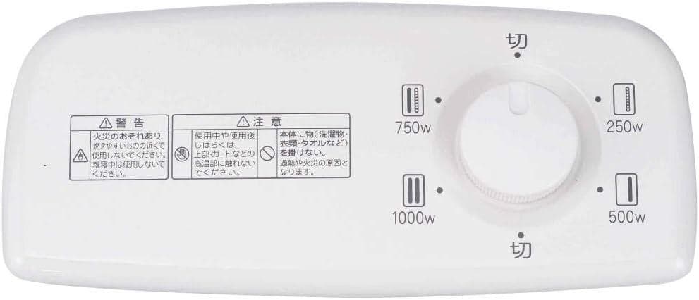 新品 2025年製 ★ アラジン 遠赤 グラファイトヒーター AEH-G100A