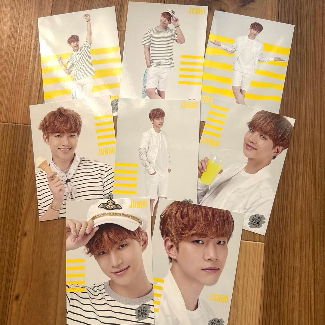 ジュノ 2PM HOUSE PARTY トレカ コンプ 8枚