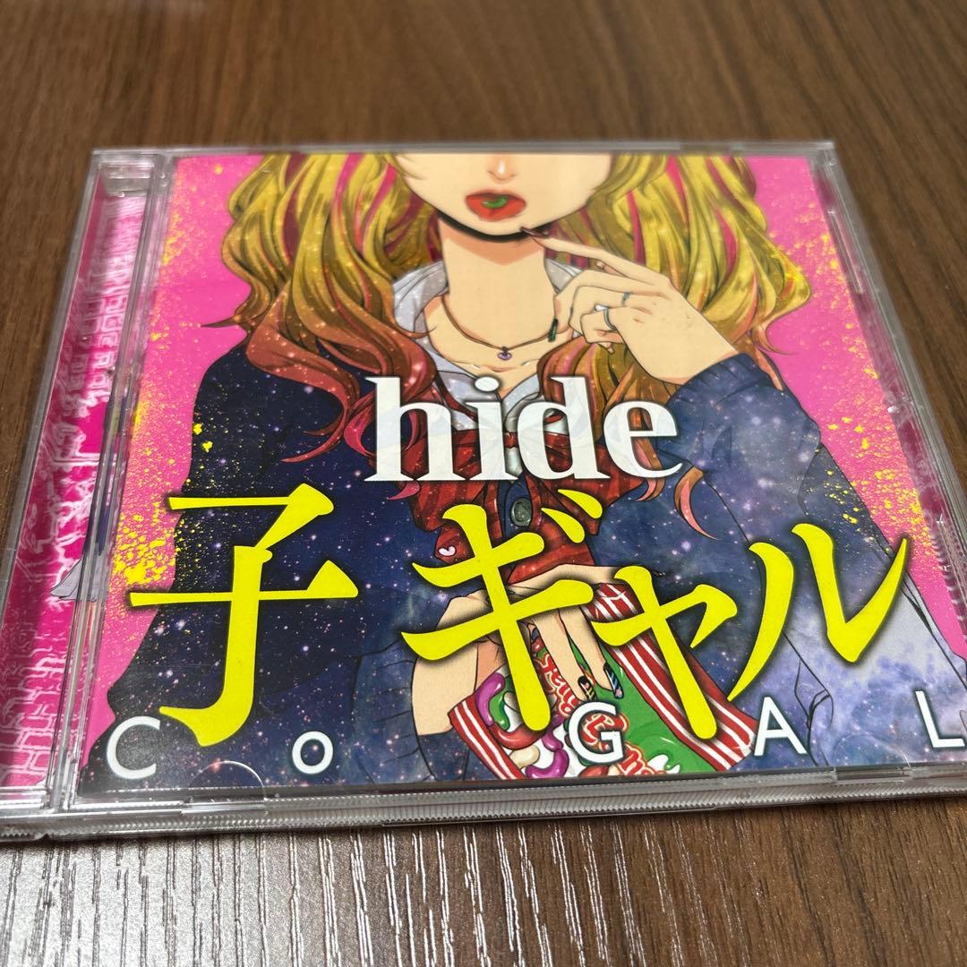 d*3様 LEMONed フード付きナイロンジャケット & hide 子ギャル