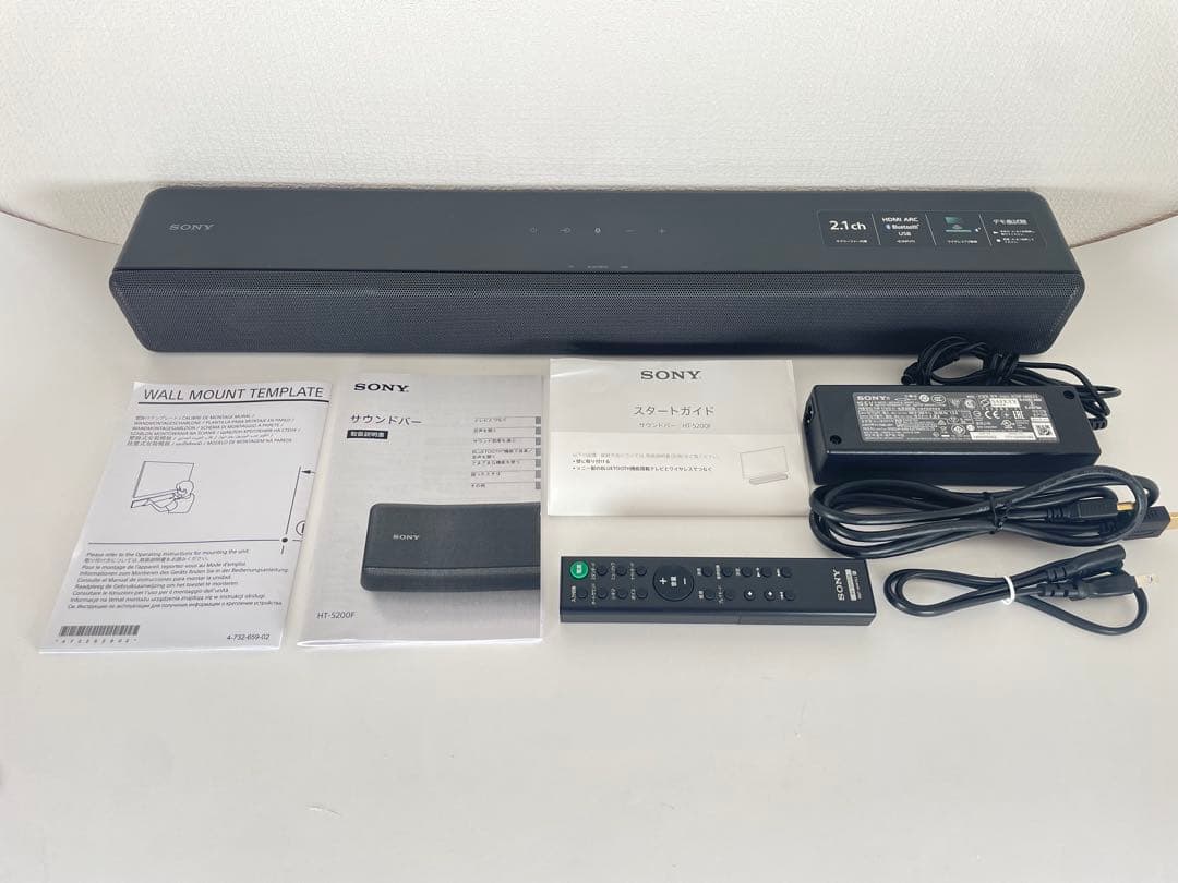 動作確認済み SONY サウンドバー HT-S200F 2017年製 リモコン付