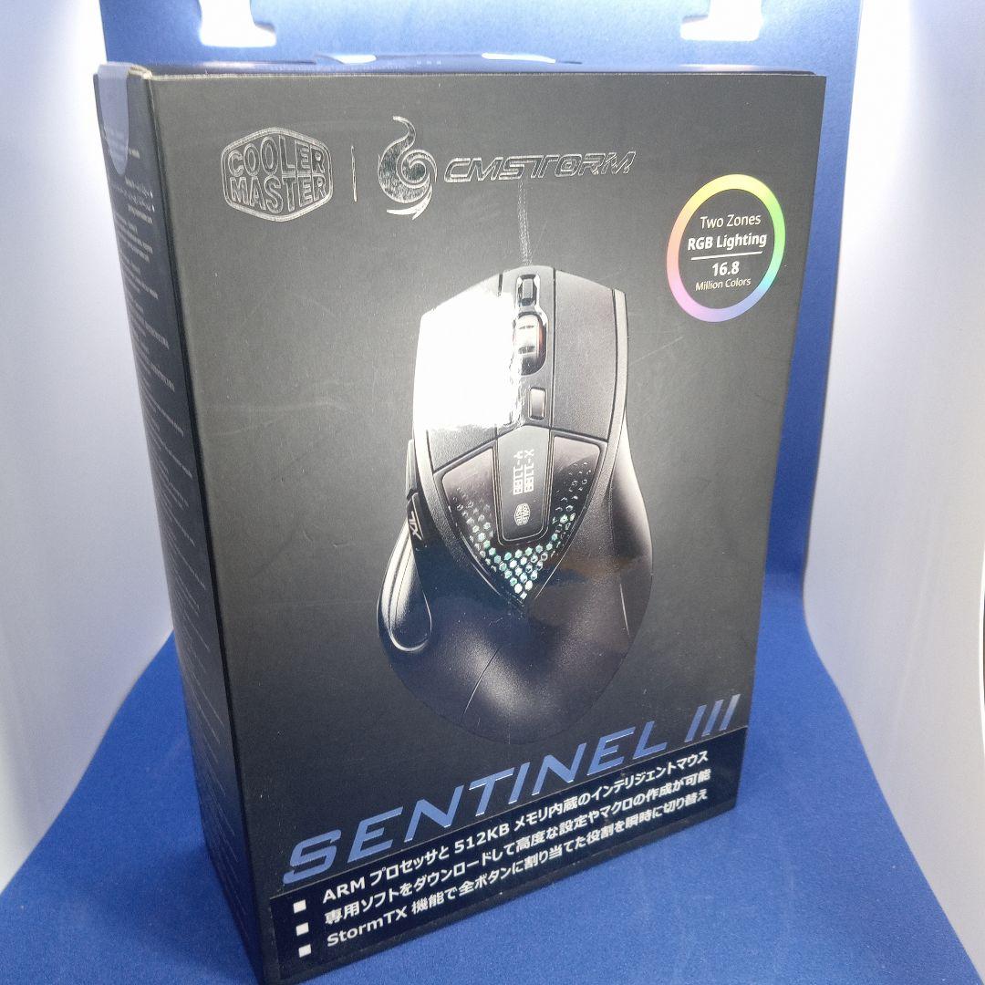 ⭐️ Cooler Master Sentinel III RGB【生産終了品】