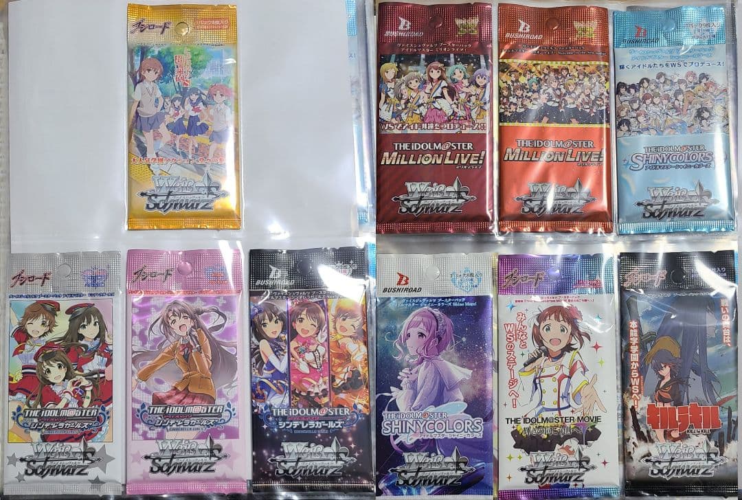 【セット販売限定】ヴァイスシュヴァルツ 未開封パック