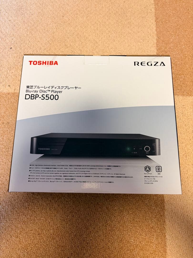 TOSHIBA REGZAブルーレイディスクプレーヤー DBP-S500