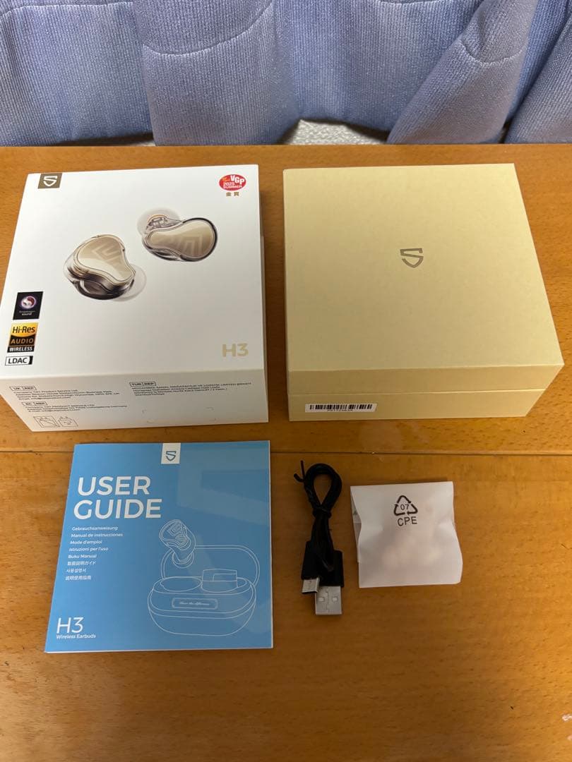 サウンドピーツ H3 ワイヤレスイヤホン