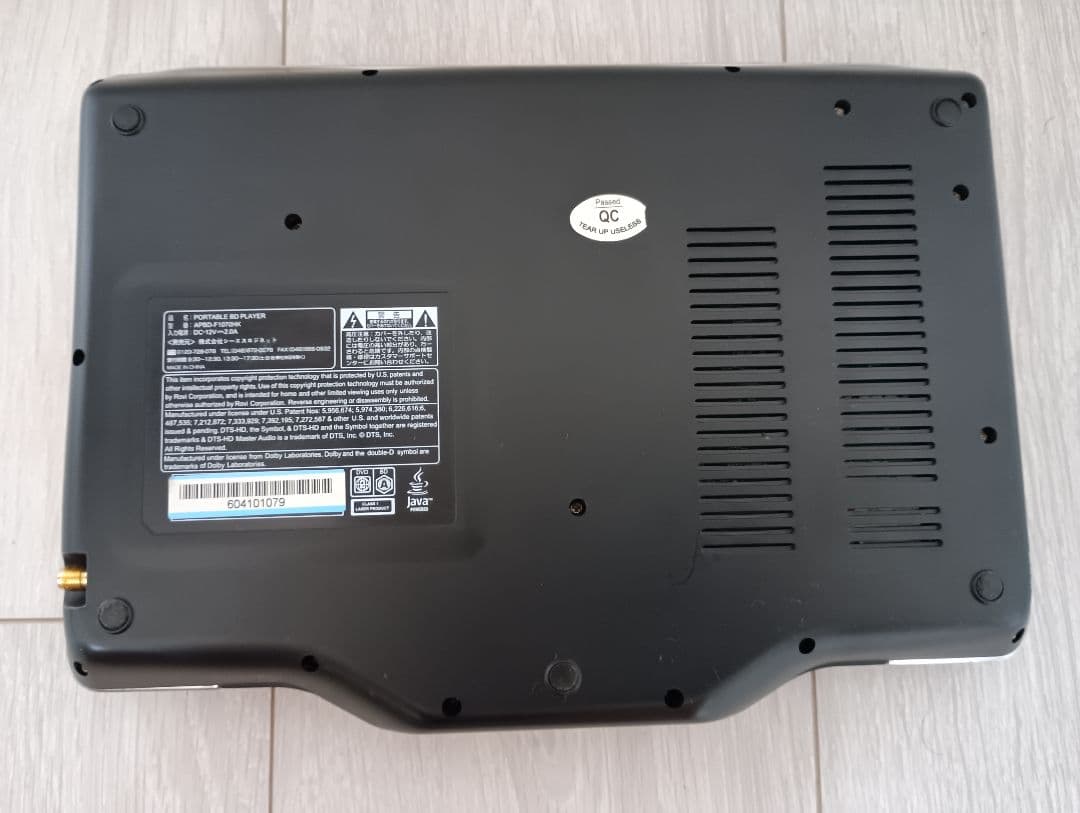 ポータブルブルーレイプレーヤー APBD-F1070HK 10インチ