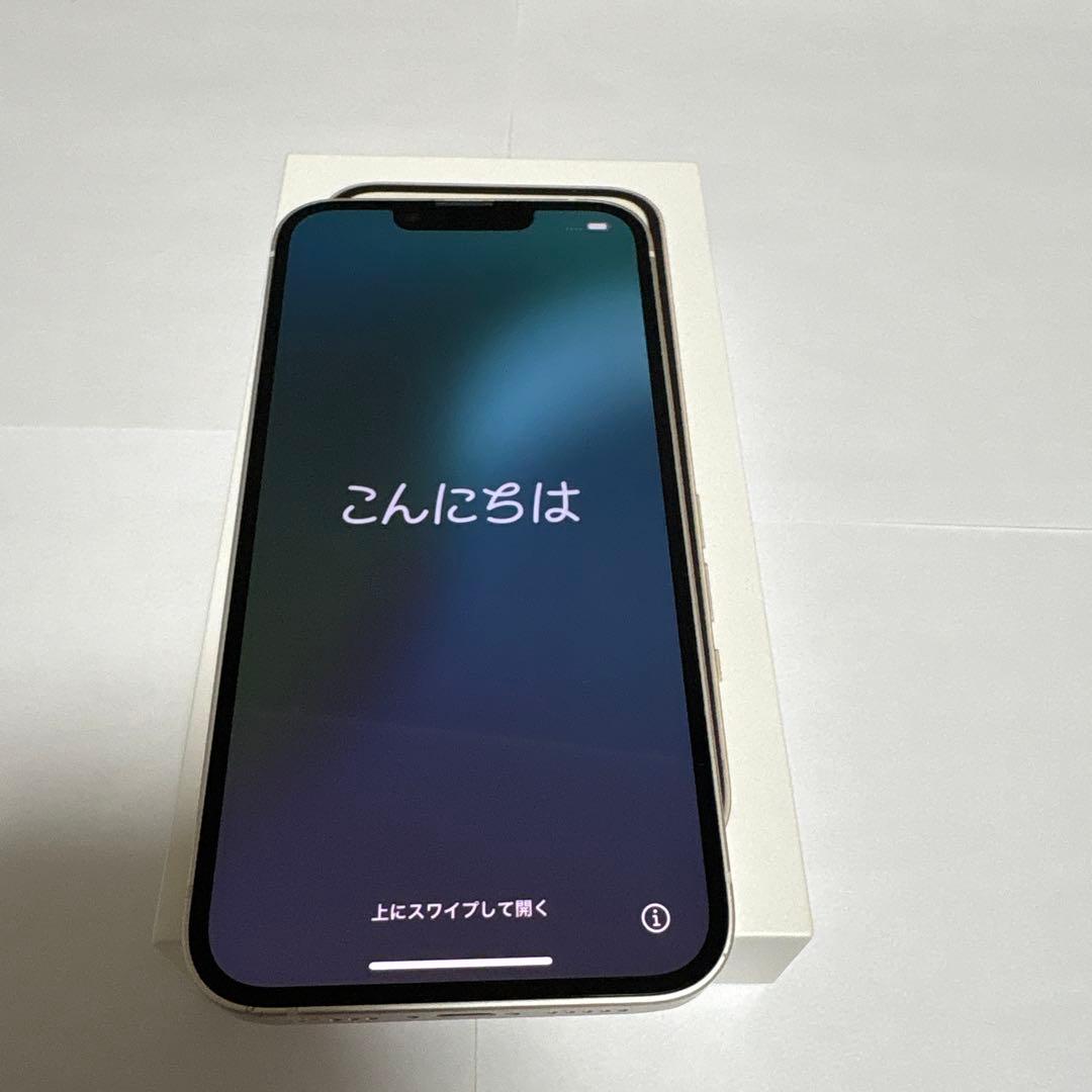 iPhone14 128GB 〈スターライト〉