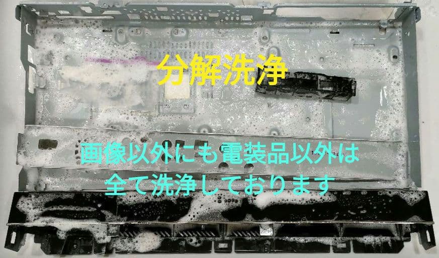 レコーダー Taka SONY BDZ-EW1200