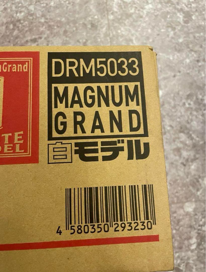 【未使用品】炭酸水メーカーdrinkmate DRM5033 White