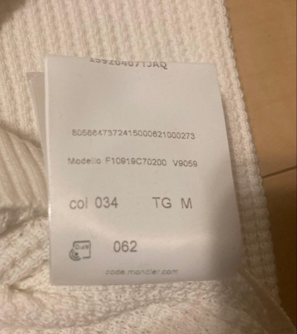 専用Moncler ホワイト ニットセーター