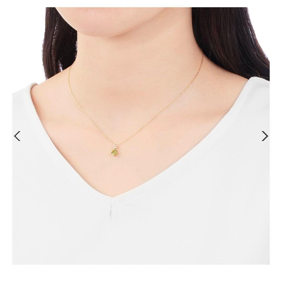 K10イエローゴールドペリドットネックレス