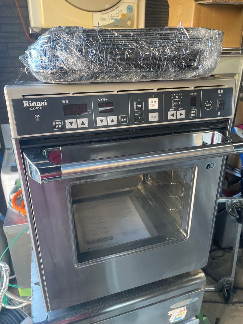 美品！Rinnai ガス高速オーブン RCK-10AS