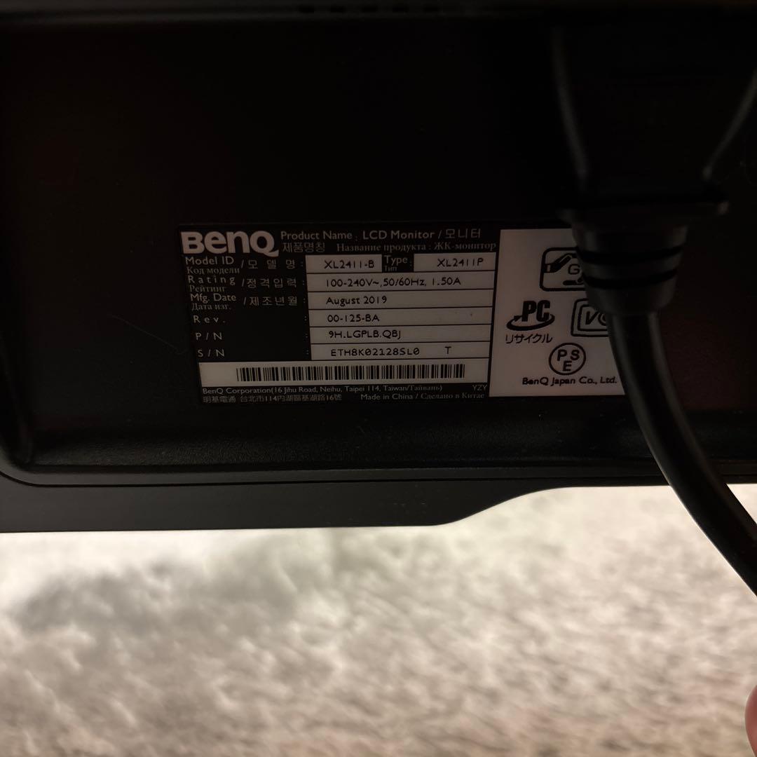 BenQ XL2411P 24インチ ゲーミングモニター