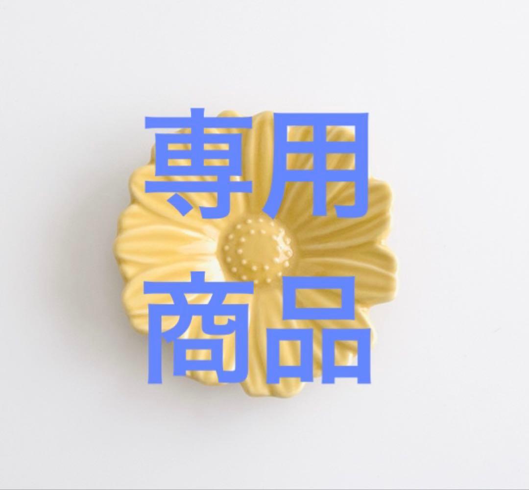 【新品・未使用】シーボン　酵素洗顔料　154ピース