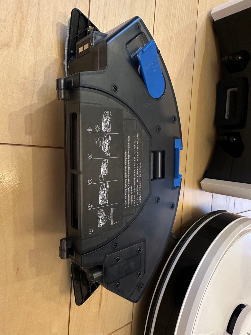 ECOVACS DEEBOT Y1 PLUS 自動ゴミ収集付き ロボット掃除機