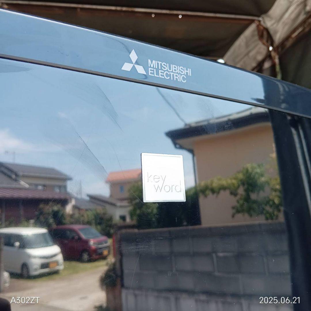 0002◀設置まで対応 新生活　冷蔵庫　洗濯機　セット　人気モデル