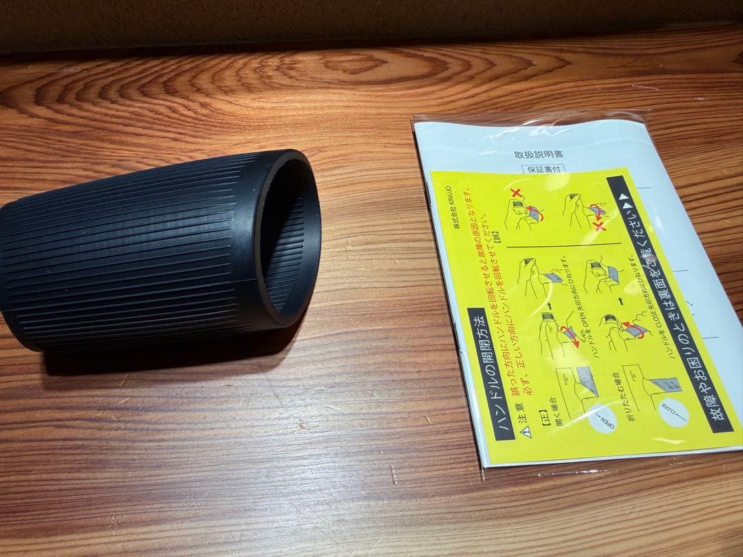 KINUJO PRO KP101 ドライヤー　絹女プロ