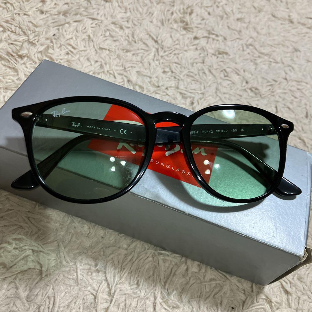 Ray Ban レイバン　4259F 601/2 ケース無し　ライトグリーン