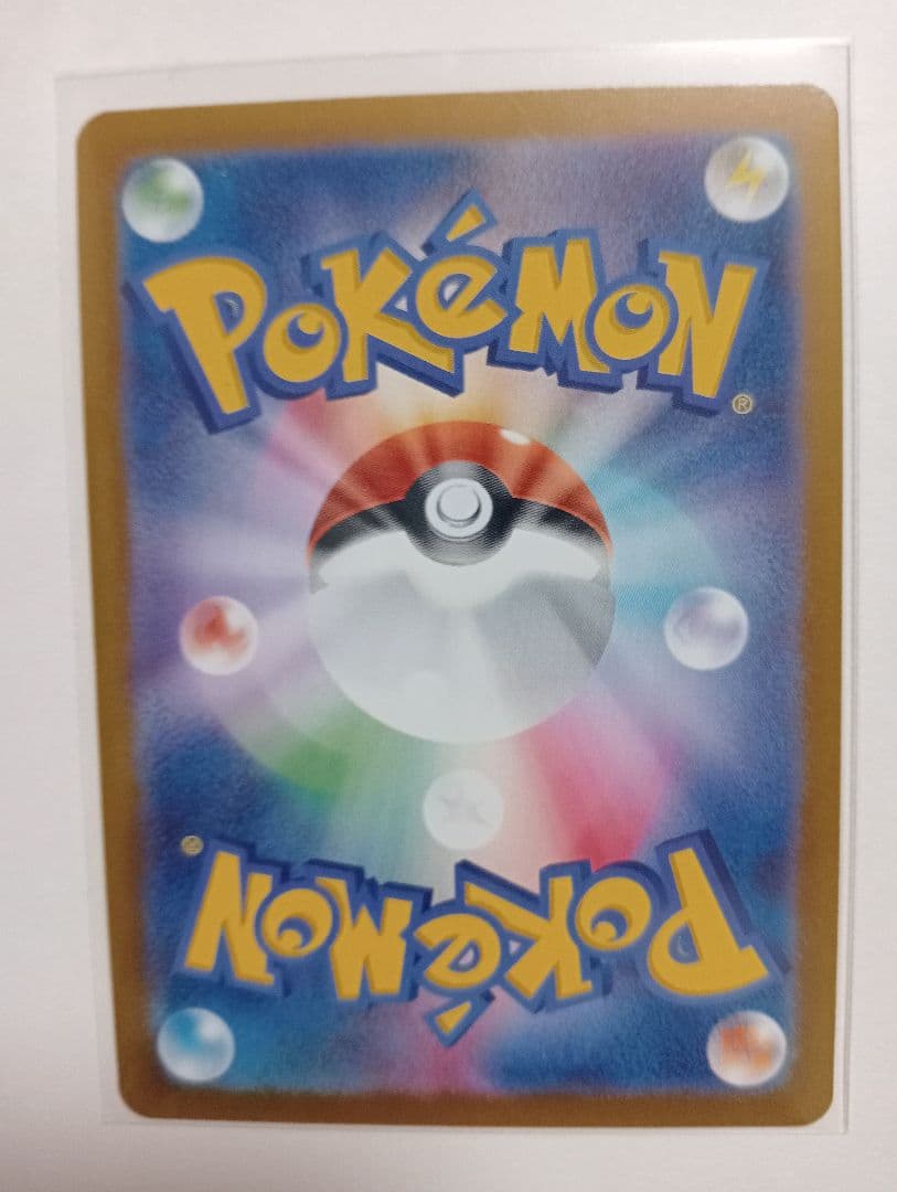 【ニンフィアセット】V SA ＆ex SAR