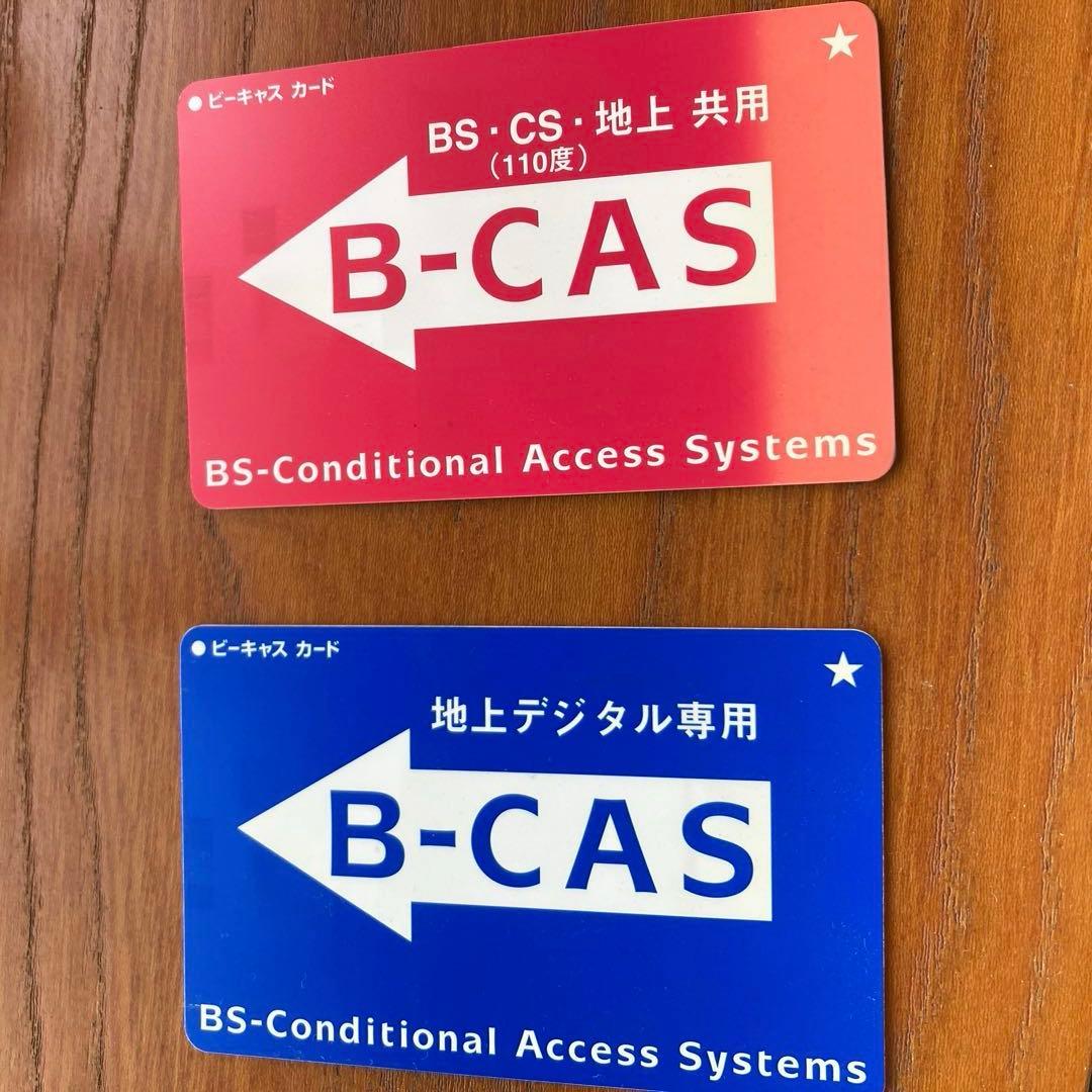 東芝 REGZA 液晶テレビ　37型　回転スタンド　2番組同時録画　2画面表示