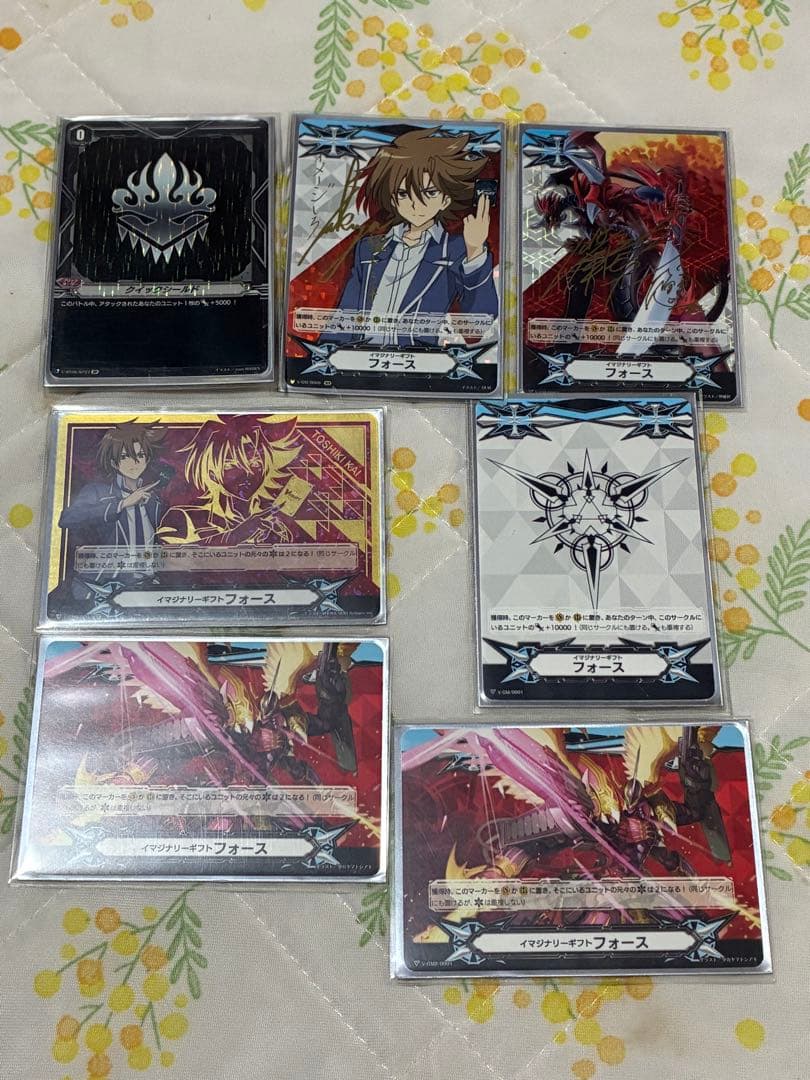 ヴァンガード かげろう(オーバーロード)デッキ　高レート