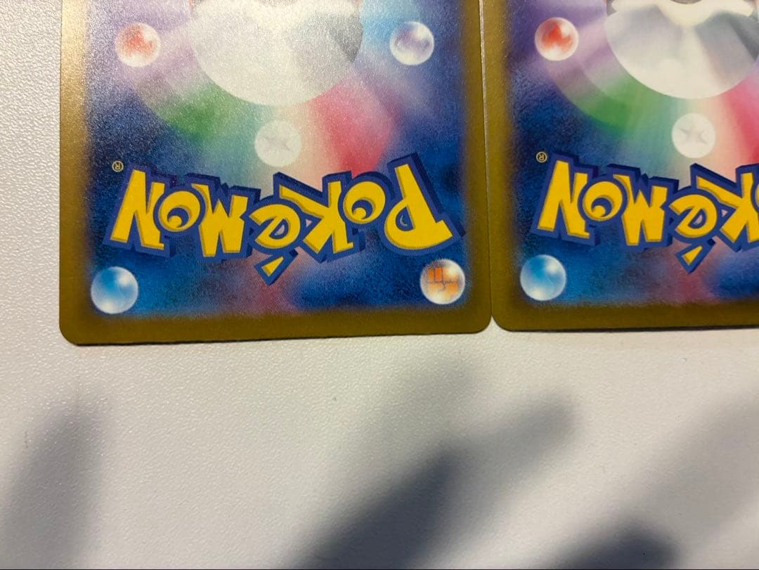 ハイクラスパック　MEGAドリーム　MAメガリザードンex　3枚セット