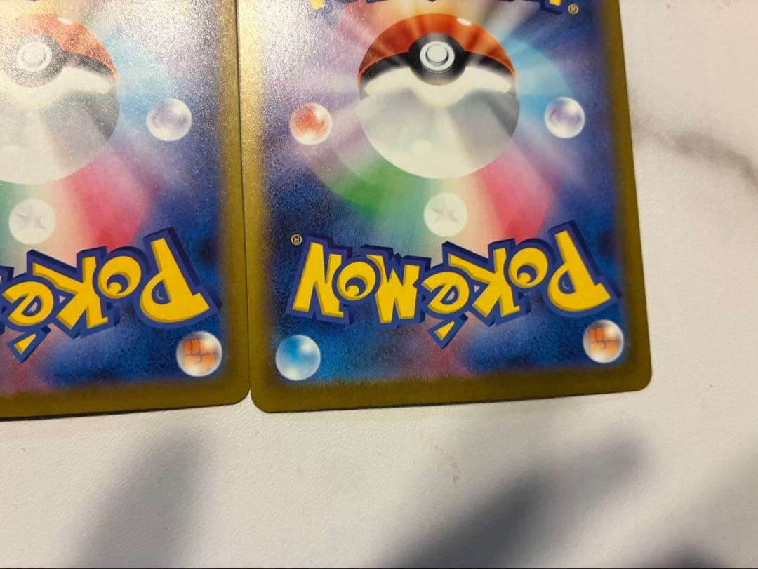 ハイクラスパック　MEGAドリーム　MAメガリザードンex　3枚セット