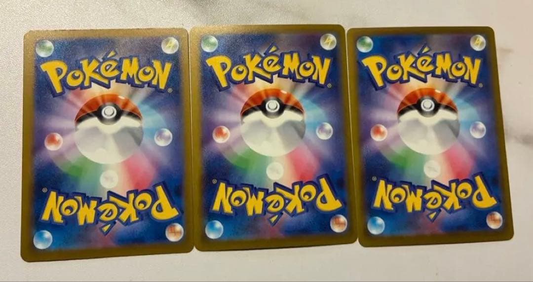 ハイクラスパック　MEGAドリーム　MAメガリザードンex　3枚セット