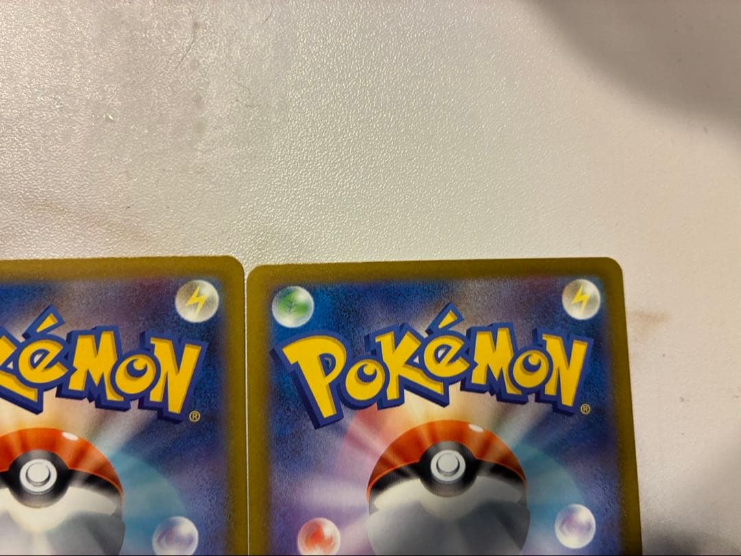 ハイクラスパック　MEGAドリーム　MAメガリザードンex　3枚セット