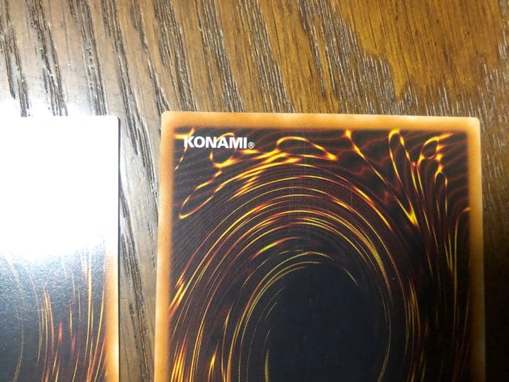 カオスソルジャーレリーフ