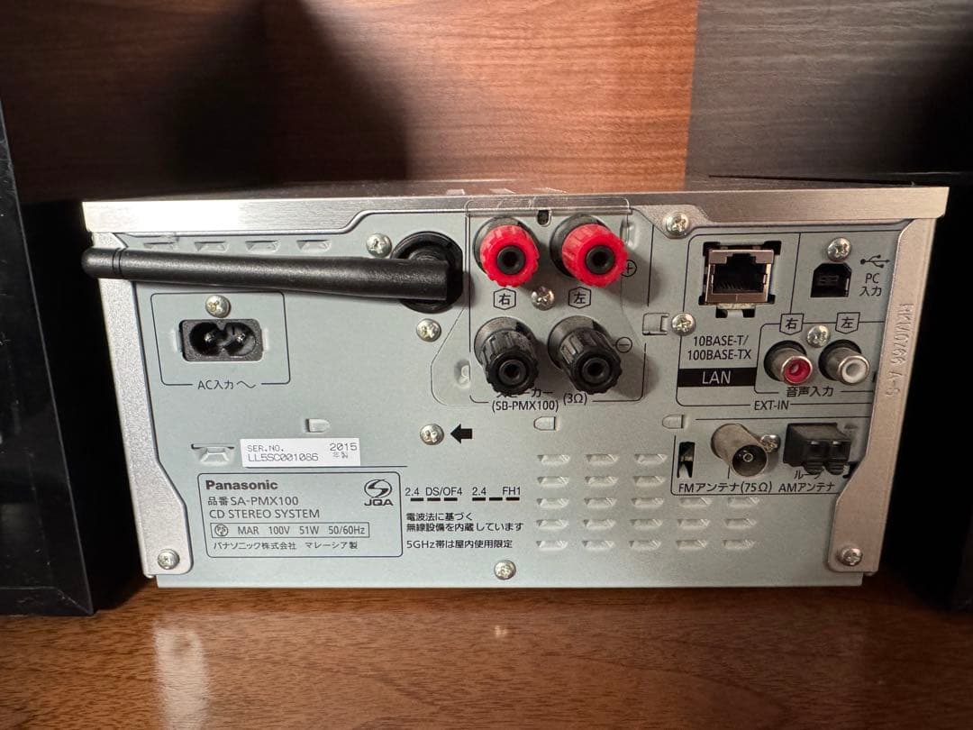Panasonic SA-PMX100 ミニコンポ