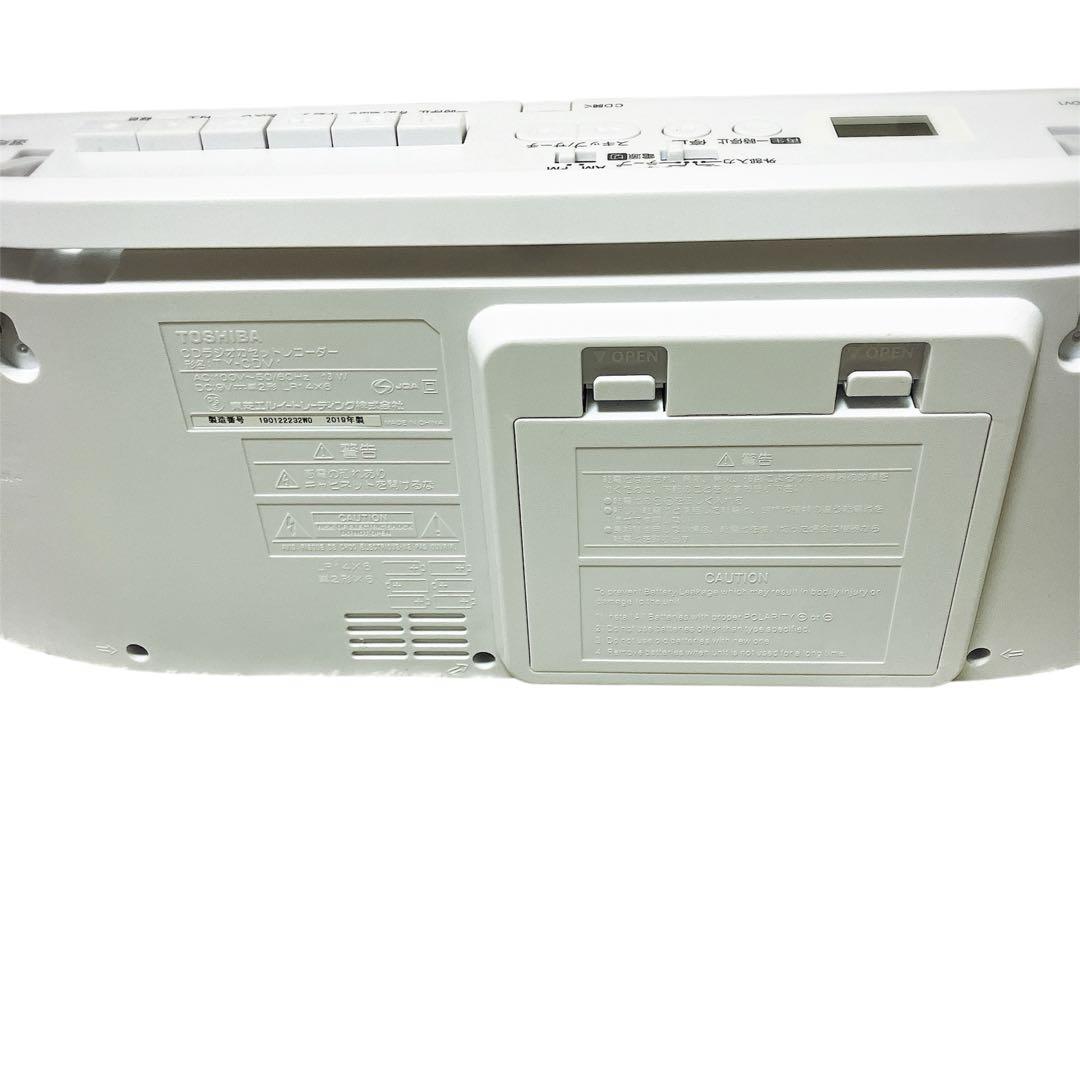 【2019年製】東芝 CDラジオカセットレコーダー TY-CDV1 W