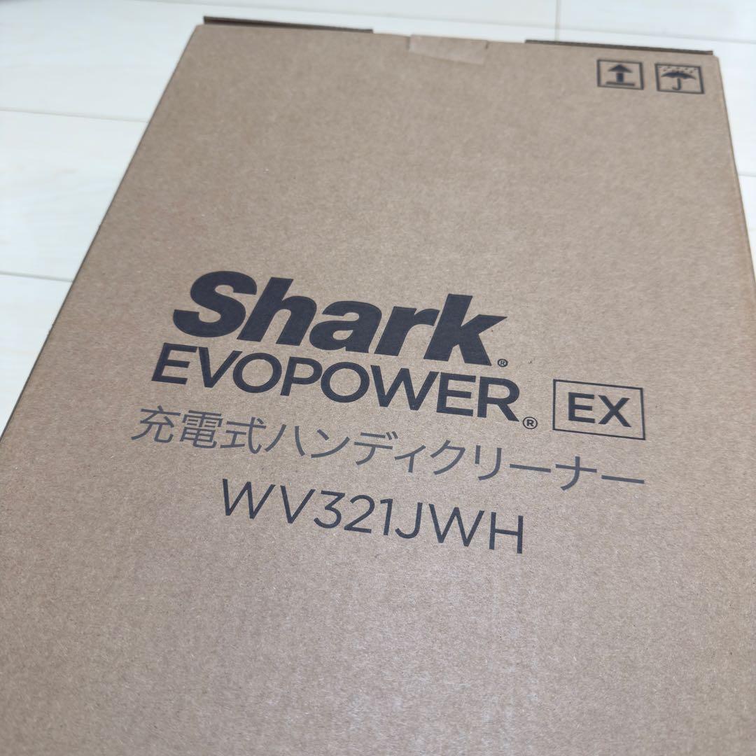 Shark シャーク WV321JWH EVOPOWER EX コードレス掃除機