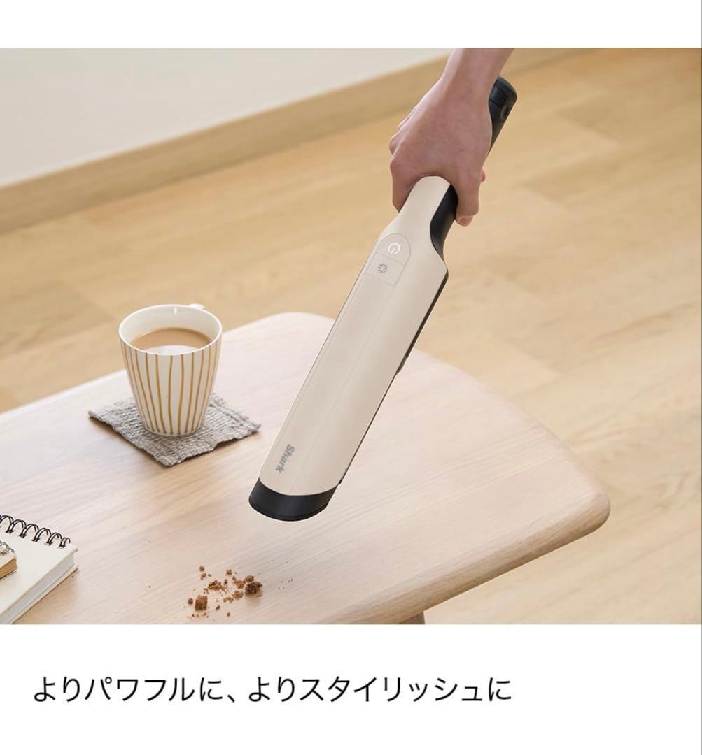 Shark シャーク WV321JWH EVOPOWER EX コードレス掃除機