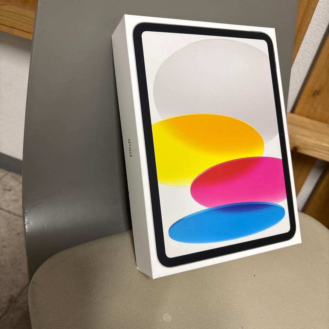 【新品未開封】iPad 11 Wi-Fiモデル 128GB シルバー