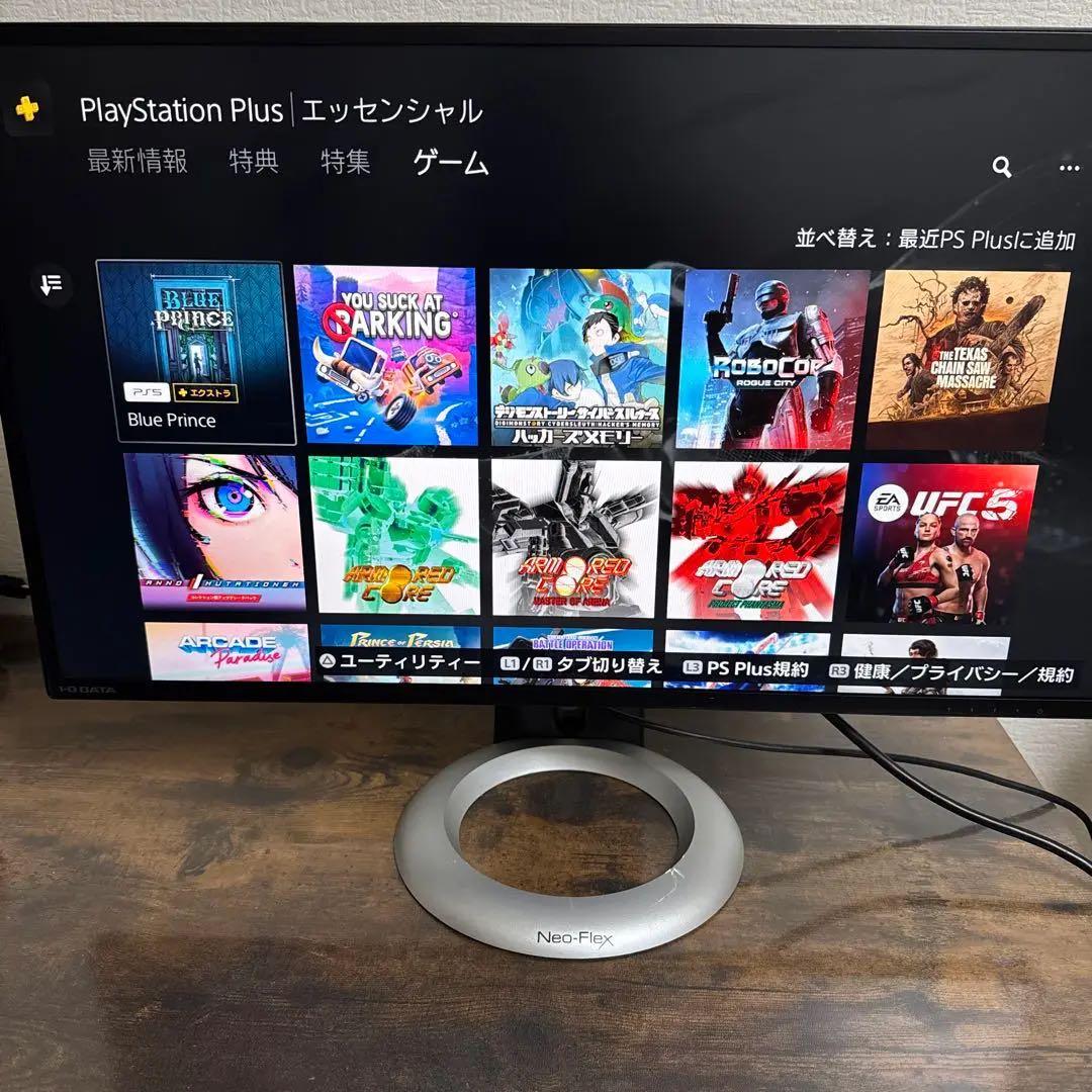 I-O DATA EX-LDH271DB ゲーミングモニター 本体 27インチ