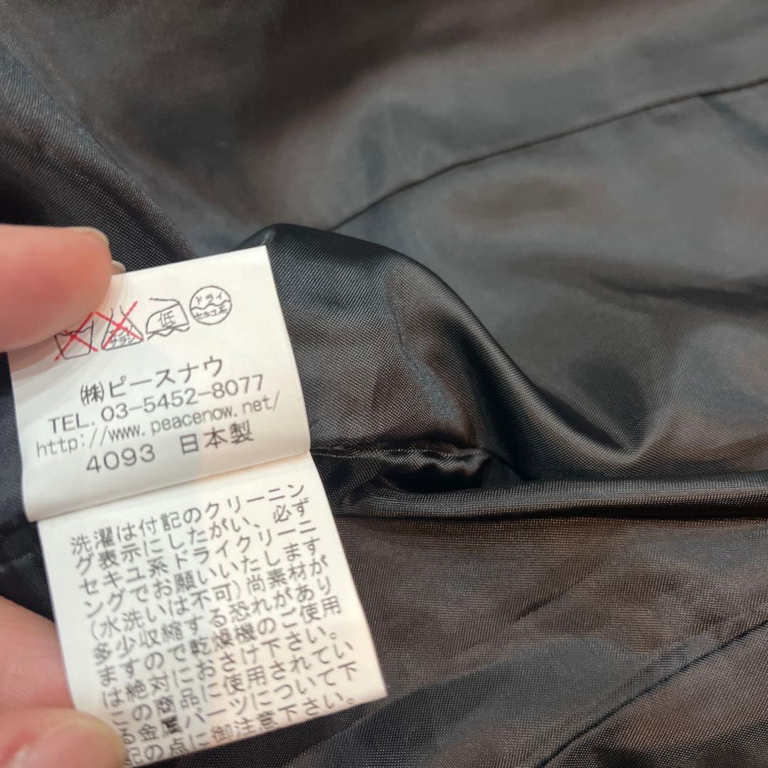 black peace now ブラックピースナウアシンメトリーベスト黒日本製M