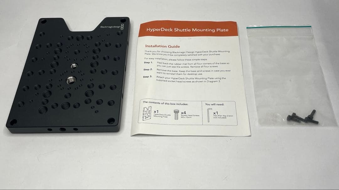 ブラックマジックデザインHyperDeck Shuttle 2 マウントプレート