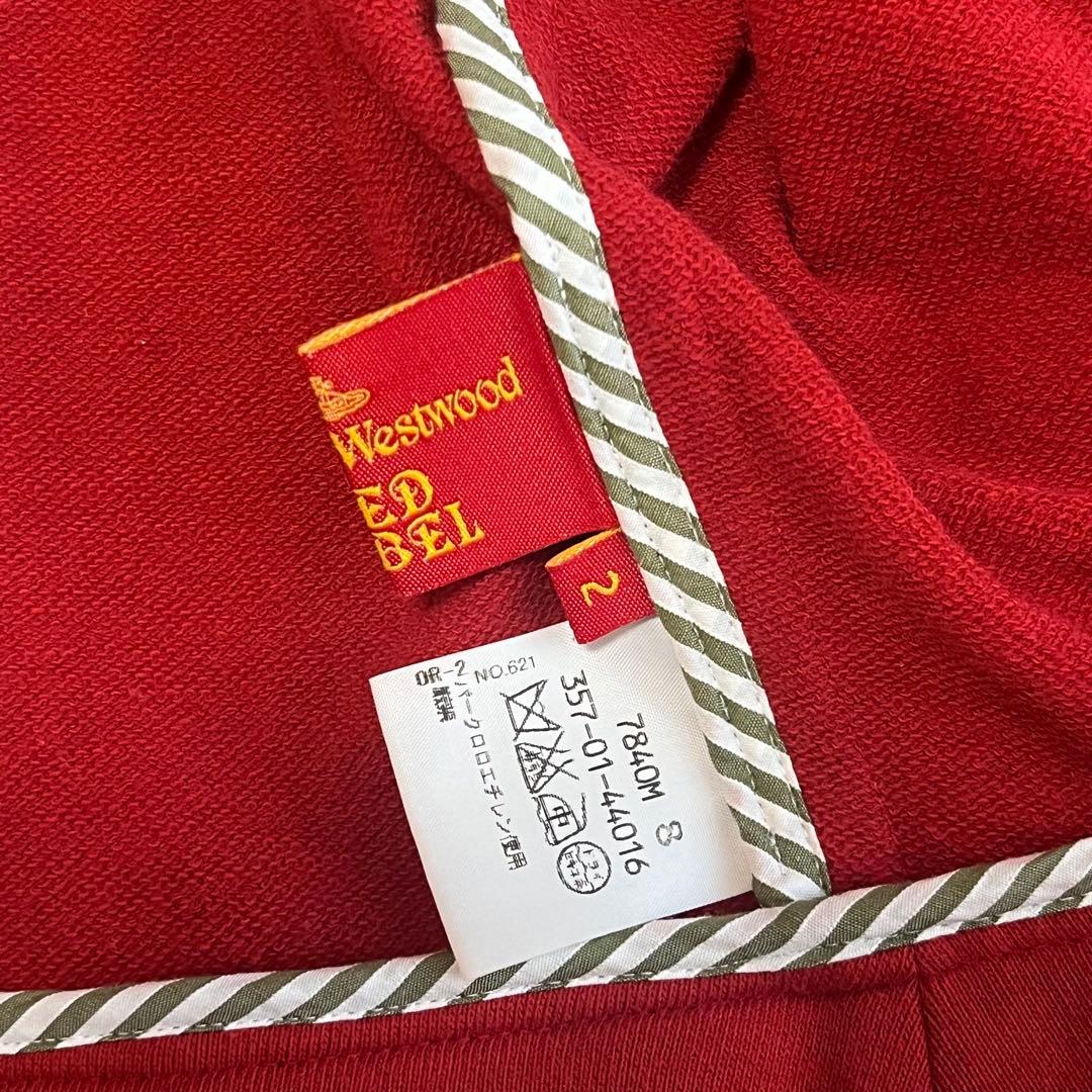 ヴィヴィアンウエストウッド テーラード ラブジャケット 変形 赤 オーブボタン