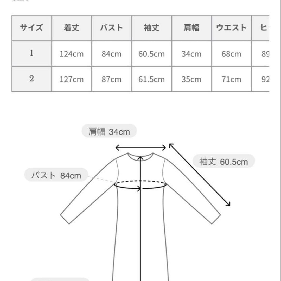 新品 アニュアンス シアーコンビ タイトワンピース ピンク
