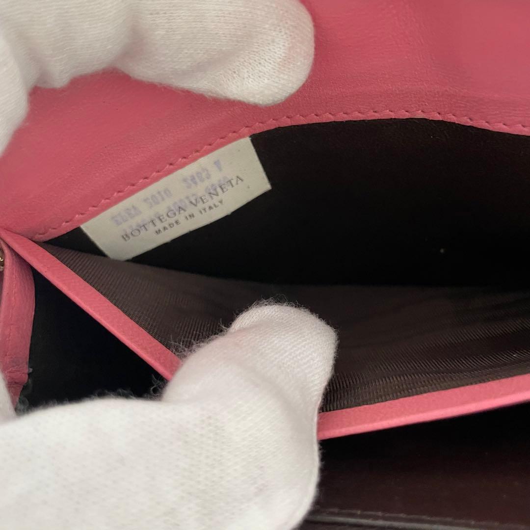 BOTTEGA ボッテガヴェネタ 財布 イントレチャート ファスナー ピンク