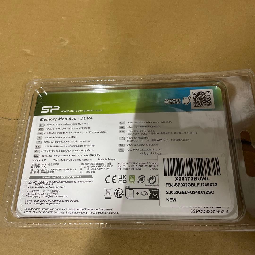 シリコンパワー SP Silicon PowerデスクトップPC用メモリ 新品