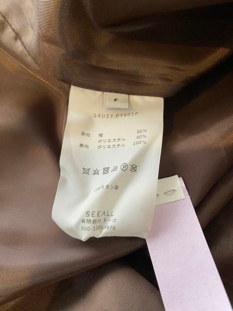 seeallシーオールReconstructed Scarf Pants再構築