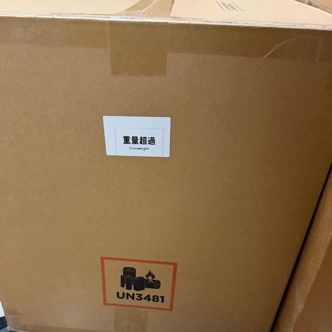 未開封品 EUREKA J15 EVOULTRA ロボット掃除機 22000Pa