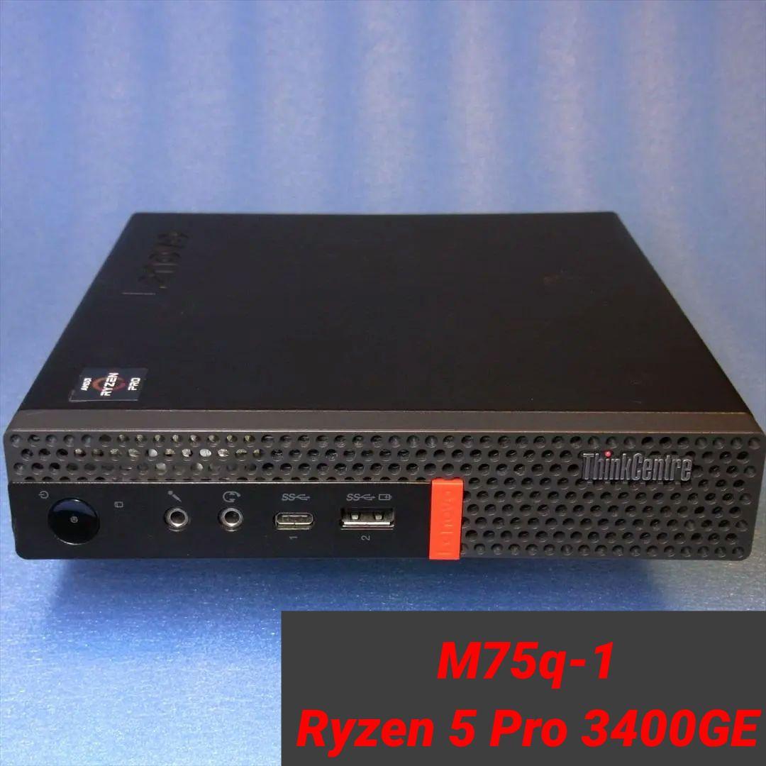 ミニPC ThinkCentre M75q-1 Ryzen5PRO3400GE Win11
