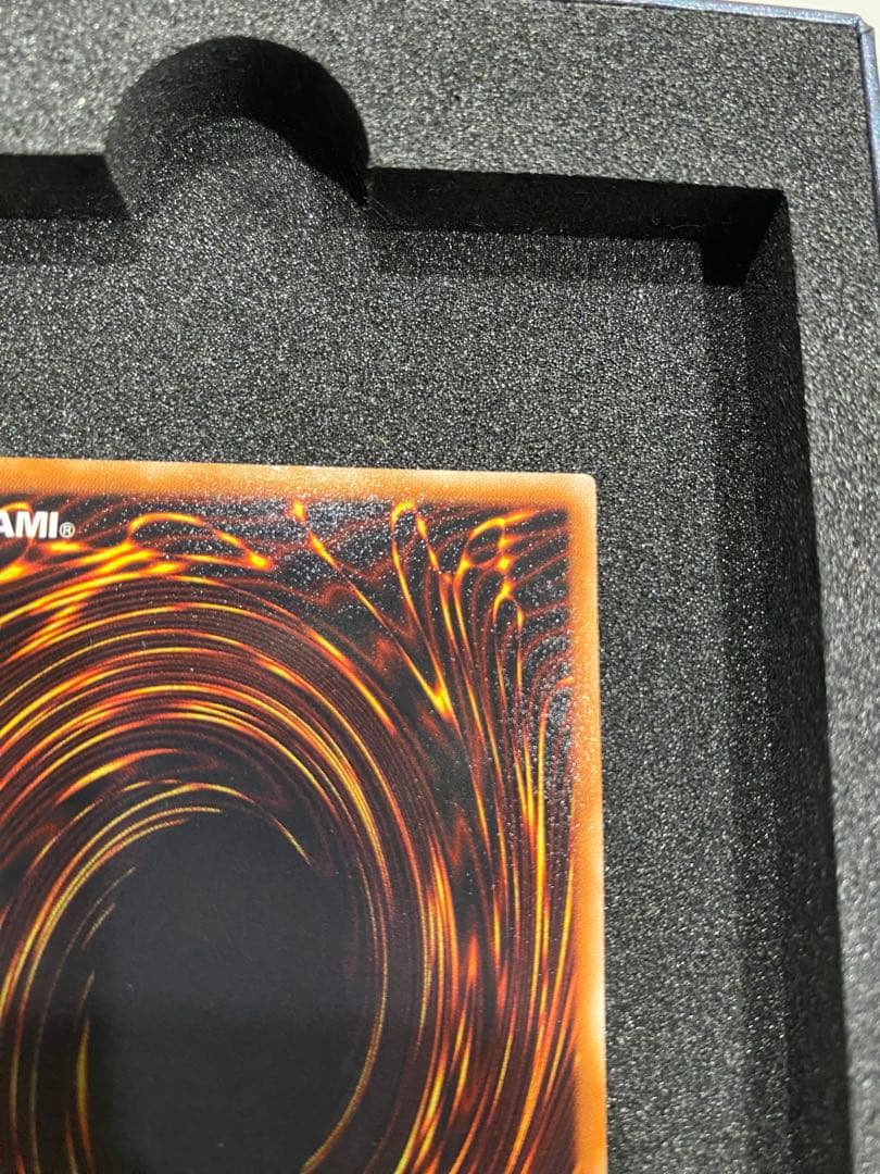 遊戯王 美品　スターダストドラゴン レリーフ アルティメットレア